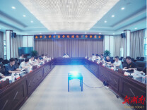 南华大学召开计量学院建设工作推进会