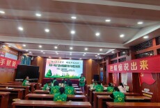 双活动协同护心 大祥一中筑牢学生心理健康防线