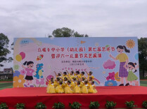 南县乌嘴乡初级中学：从舞台到赛场，奏响校园“五育”新乐章