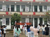东安县白沙学校：守护生命 “救”在身边
