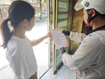骑士聚力静音护考 共治护航学子逐梦