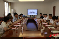 湖南中医药大学与永州市中医医院深化校院合作 共促中医药事业发展
