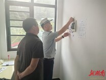 新化县消防救援局对辖区一酒店实施临时查封