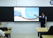 怀化职业技术学院：守好钱袋子 护航青春路