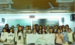 湖南第一师范学院的绿野寻知环保协会开展环境教育实践