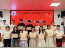 宁远一小教育集团：同台竞技展风采 深耕课堂促成长