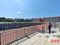 石门二中：诚信教育贯穿始终，保驾护航落在实处