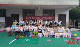 辰溪县：上蒲溪瑶族乡民政社工站开展集体生日会暨爱心捐赠活动