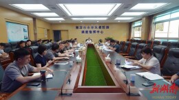 湘潭市水利局：复盘检视找差距 靶向施策除隐患