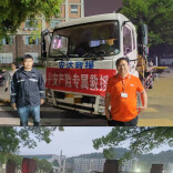 以“险”守安，湘西金融监管分局指导保险高效处置暴雨理赔