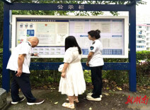 洪江区卫生健康局： 筑牢健康防线全力护航高考