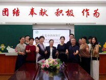 八校抱团发力，解决办学真问题