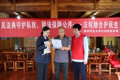 从“传单没人看”到“法典送上门” 湘西州涉企精准普法活动走深走实