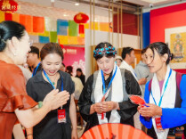跨越千里来“湘”聚！雨花区这场湘藏交流活动有情更有心