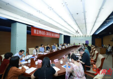 廖志理诗集《最好的人间》研讨会在京举行