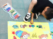 World Environment Day Marked Across Hunan