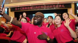方寸造口连中非  湘楚仁心通世界