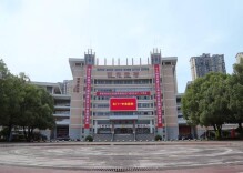 石门考区：一副楹联，一堂“无声”的考前课
