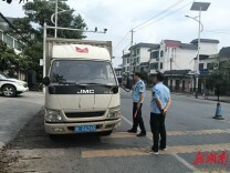 永兴县：路政宣传提质效 执法服务暖民心