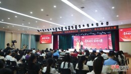 16支青年队伍同台比拼！岳塘这场理论宣讲大赛超精彩