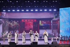 踏歌而行 奔赴山海