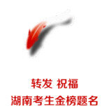 历届作文题一览！快来找找——哪一道，是你当年的青春记忆？