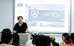 拆解“刷单”话术、 模拟“客服”套路，湖南信息职院把防骗变成“沉浸式”防非反诈现场