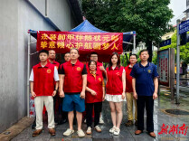 大祥区79名退役老兵暖心护航学子高考路