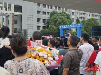 图集丨直击娄底2026高考首日现场