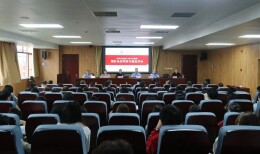 筑牢防非反诈防线，守护平安校园——湖南艺术职业学院举办防非反诈宣讲会
