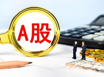 A股超900亿元“红包”，下周发放