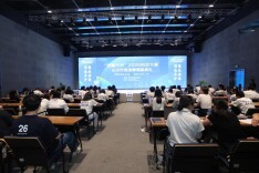 赛聚英才 筑梦星城——“创赢未来”2026创业大赛长沙市选拔赛暨颁奖典礼圆满收官