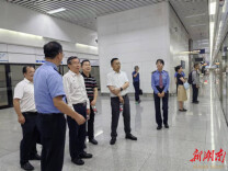 应急管理部副部长陈敏一行赴长株潭城际调研