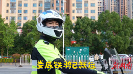 高考|娄底公安，为高考加油！