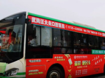 武冈：多方力量护航高考 守护学子追梦路