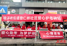 天心区登仁桥社区：23载温情“巷”守 初心护航逐梦路
