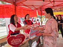 中石化长沙石油：爱心助力高考梦
