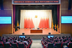 湖南湘江新区党工委理论学习中心组召开集体（扩大）学习会