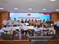 学生志愿者当主角，防非反诈入人心！湖南汽车工程职业大学创新开展校园防非反诈宣传
