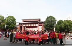 天心区湘园社区创新打造“护考生态圈”：13年服务15万人次考生家庭
