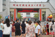 青春答卷，梦想启航  衡阳县6734名考生参加高考
