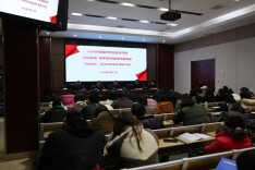 警校联动 防非同行——长沙环境保护职业技术学院举办防非反诈专题讲座