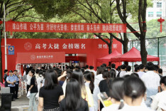 高考丨娄星高考首日：愿你执笔为剑，旗开得胜！