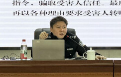 身边案例敲警钟！湖南工程职院这场防非反诈讲座干货满满