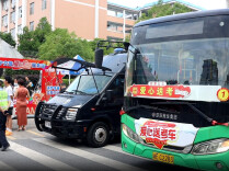 新宁县3614名学子迎战2026高考，全城暖心护航、多方联动保障