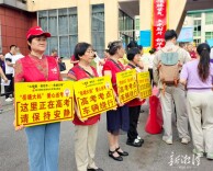 二十三载真情守护，只为少年逐梦启航——“岳塘大妈”爱心护考传递城市温暖