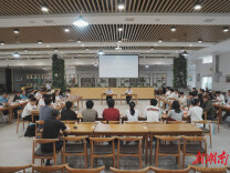南华大学召开2026届毕业生代表座谈会