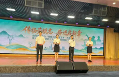 赋能语言表达 传承匠心精神‍——2026国网湖南电力先进职工文化（语言艺术）培训班圆满落幕