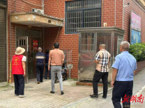 大科街道专项整治飞线充电 守住小区安全底线
