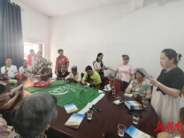 斗笠山镇香花台社区以法治赋能基层善治